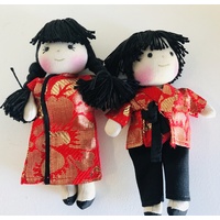 Cultural Dolls 16cm Boy & Girl Set - Chinese