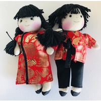 Cultural Dolls 16cm Boy & Girl Set - Chinese
