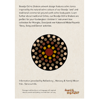 Minang Shakers By Simone Hills