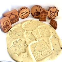 Arabic Stamper Set